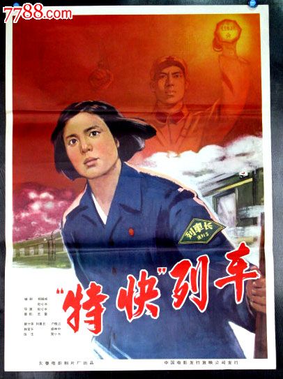 房产证办理流程图