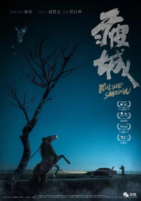 俄亥俄州遁道卫理神学校本科学位证